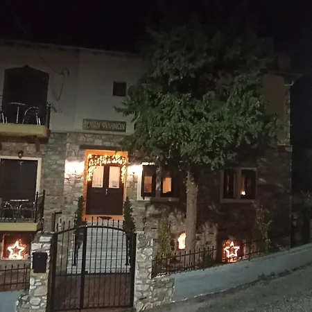 Philimon 3* Stavroupoli