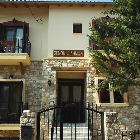 Guest house Philimon